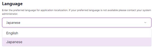 Language selection pulldown